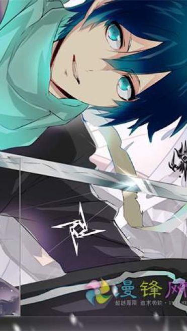 夜斗 win7主题 野良神 ARAGOTO