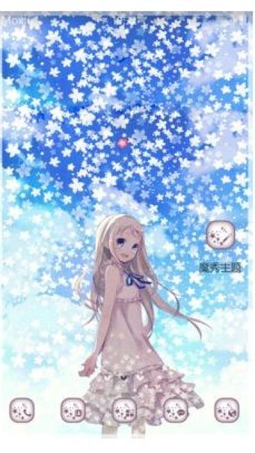 【手机主题】未闻花名-本间芽衣子—面码