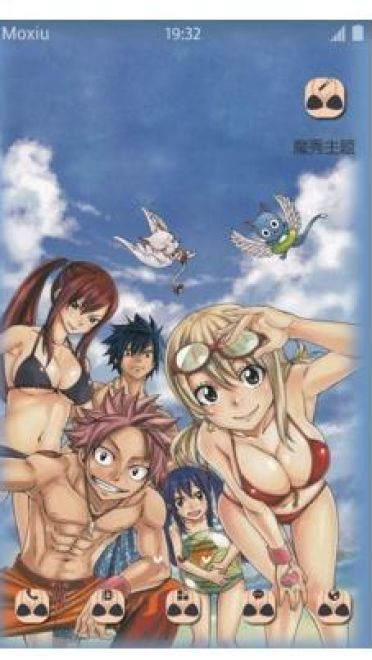 【手机主题】妖精的尾巴—夏季来合照