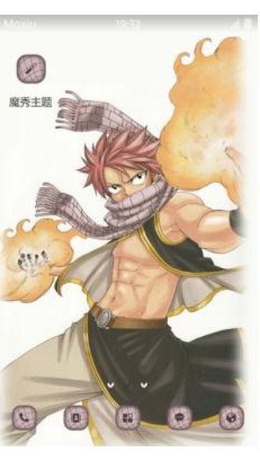 【手机主题】妖精的尾巴-火龙 纳兹·多拉格尼尔