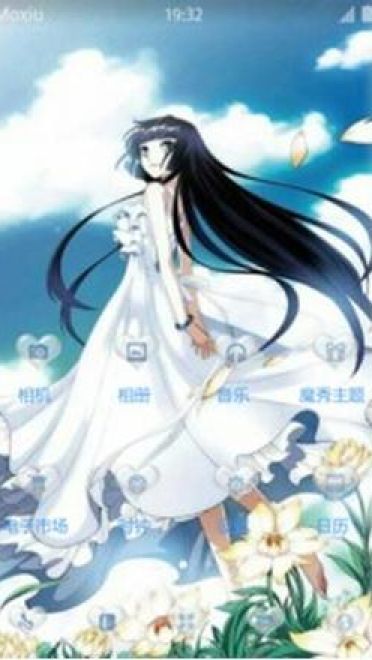 【手机主题】斗破苍穹-温柔女主 萧薰儿