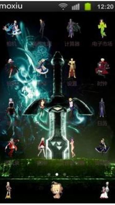 【手机主题】fate stay night魔秀主题分享