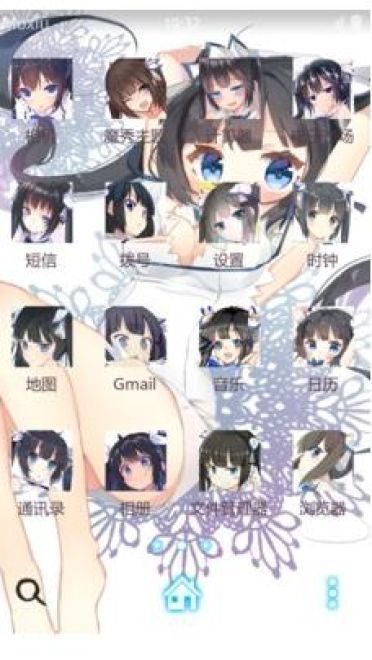 【安卓萌化】地下城寻求邂逅--赫斯缇雅手机主题