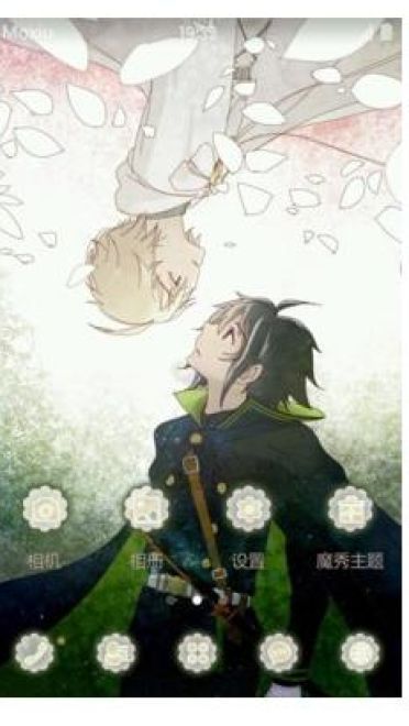 【安卓萌化】入腐必备 终结的炽天使-优&米迦 手