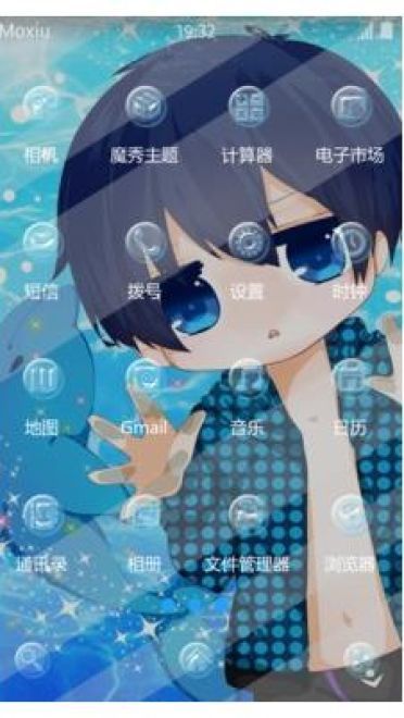 【安卓萌化】卖萌耍酷也不让你粗来！！！19个萌