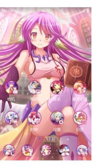 【手机主题】NO GAME NO LIFE游戏人生