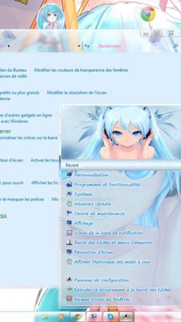 【win7主题】初音未来/Hatsune Miku Blue