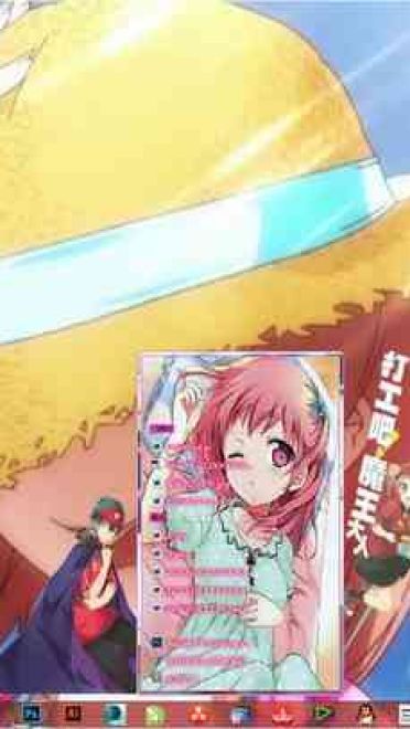 【win7主题】打工吧！魔王大人（はたらく魔王さ