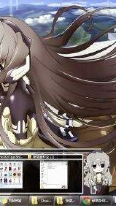 【win7主题】境界线上的地平线 电脑主题