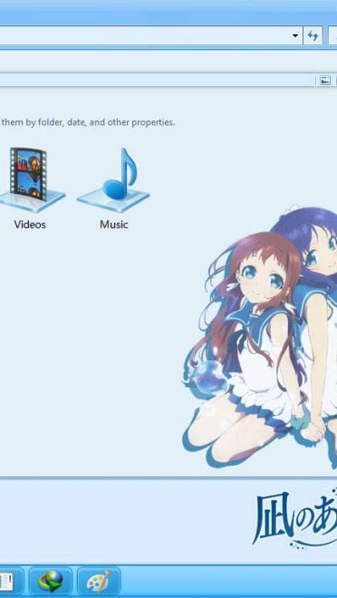 【win7主题】来自风平浪静的明天 电脑主题