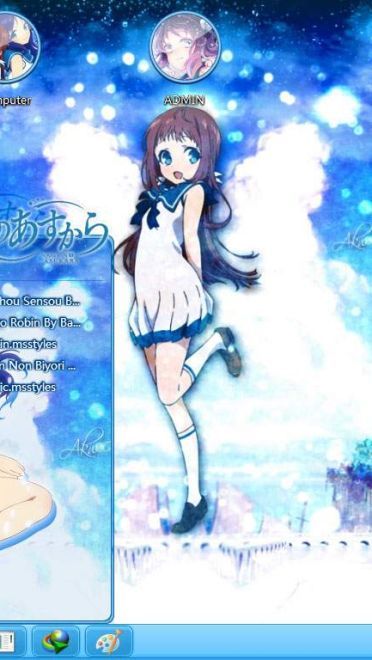 【win7主题】来自风平浪静的明天 电脑主题