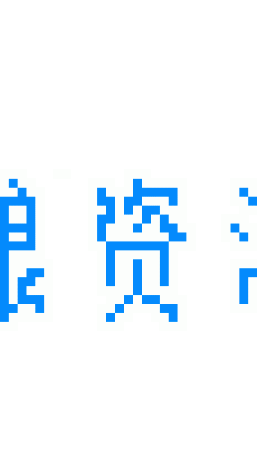 【win7主题】少年同盟~基友情很清新很治愈~