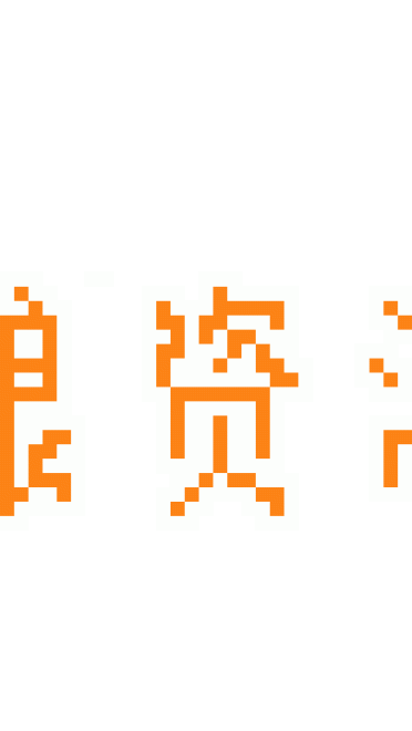 【win7主题】V家 kokone 中国旗袍风味心响~