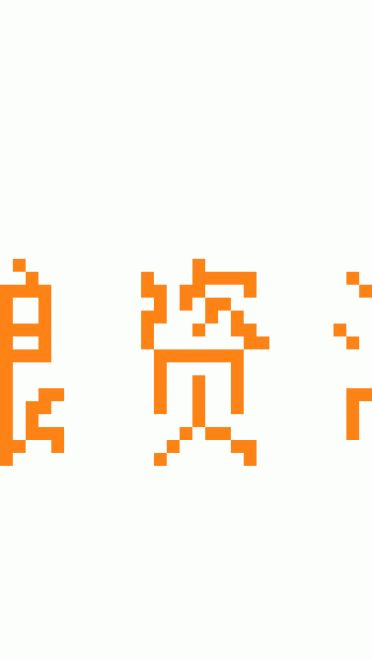 【win7主题】强袭魔女 中尉艾瑞卡·哈特曼