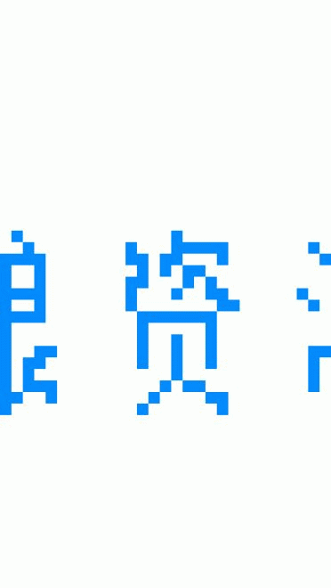 【win7主题】小裤裤魔女？强袭魔女！