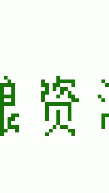 【win7主题】失忆症Amnesia——KENT WIN7主题