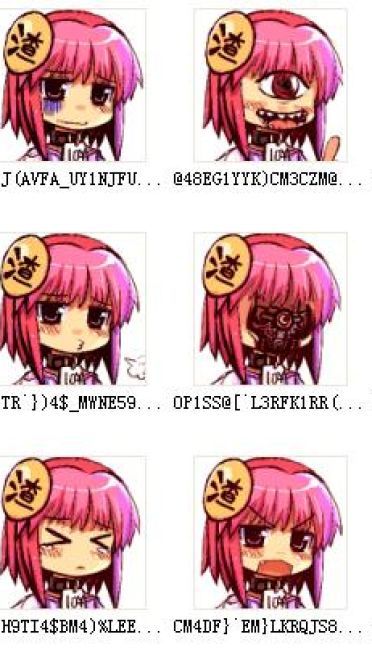 神奇的水查子 QQ表情