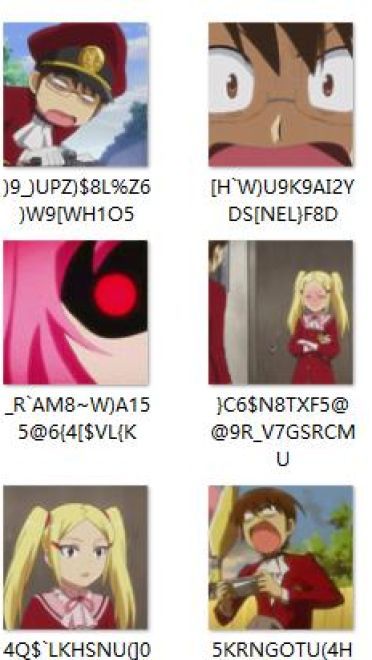 只有神不知道的世界 QQ表情