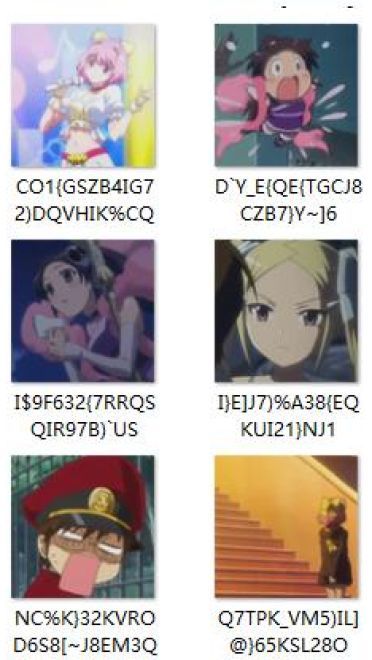 只有神不知道的世界 QQ表情