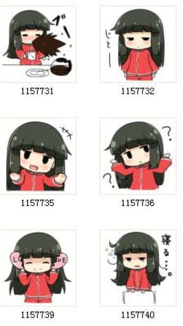 黑发红衣少女 动漫表情 萌萌哒