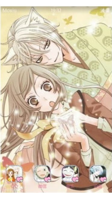 元气少女缘结神 手机主题