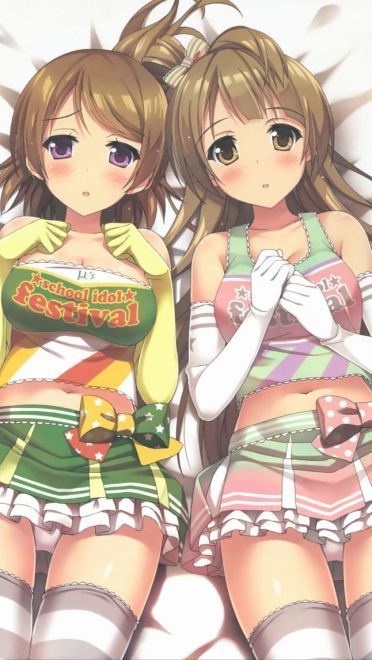 啦啦队女孩 手机壁纸 洋溢青春