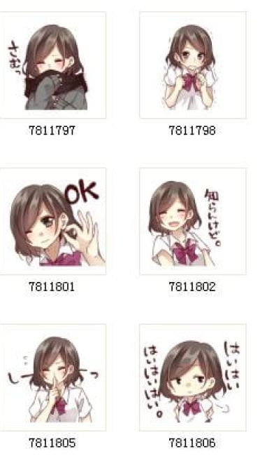 贴纸女孩关西 动漫QQ表情 可爱