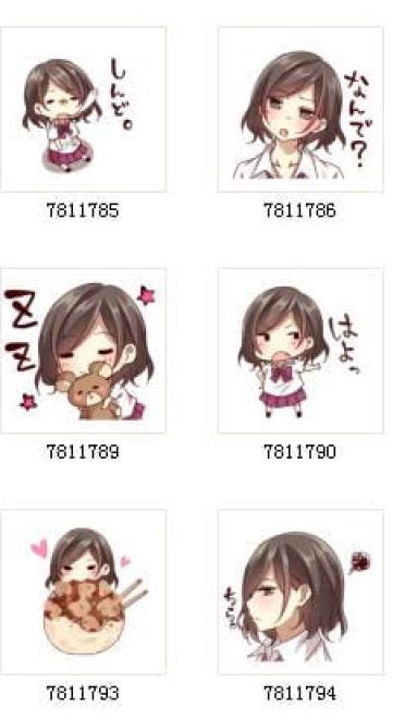 贴纸女孩关西 动漫QQ表情 可爱