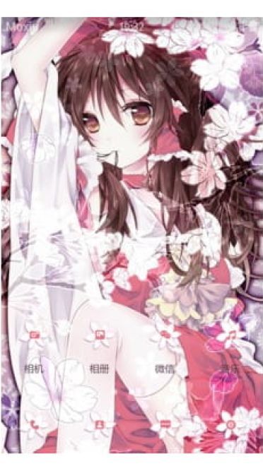 博丽灵梦 手机主题 粉红色的樱花