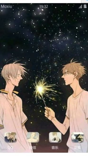 19天炸贱 手机主题