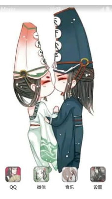 病娇兄妹 手机主题