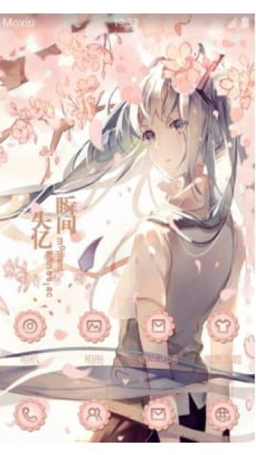 美丽动人樱花初音 手机主题