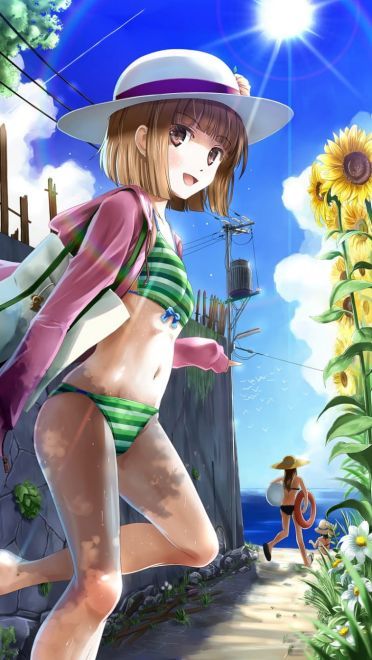 胸不平何以平天下 手机壁纸