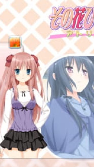 百合游戏花吻在上 win7主题