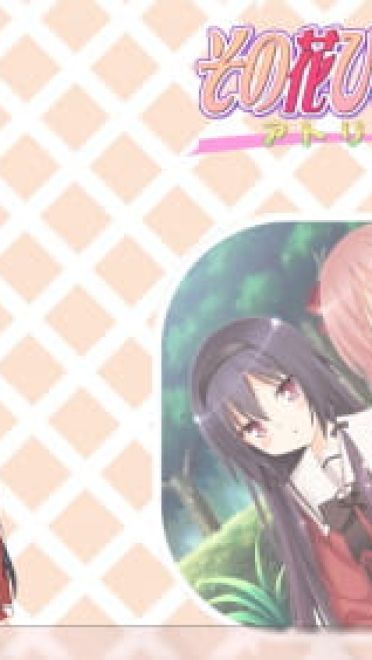 百合游戏花吻在上 win7主题