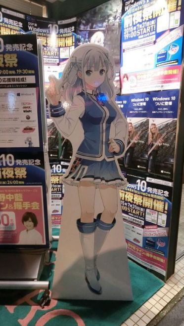 微软官方win10娘 win10主题