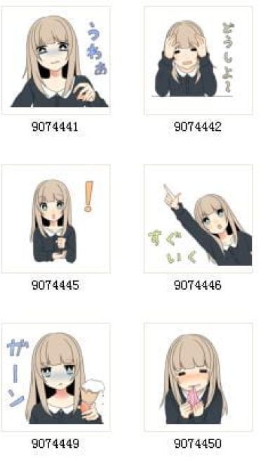 穆迪女孩 可爱动漫QQ表情包