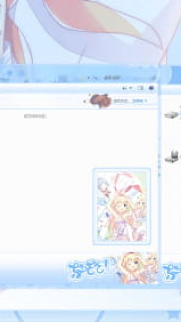 百合向：天才麻将少女 win7电脑主题
