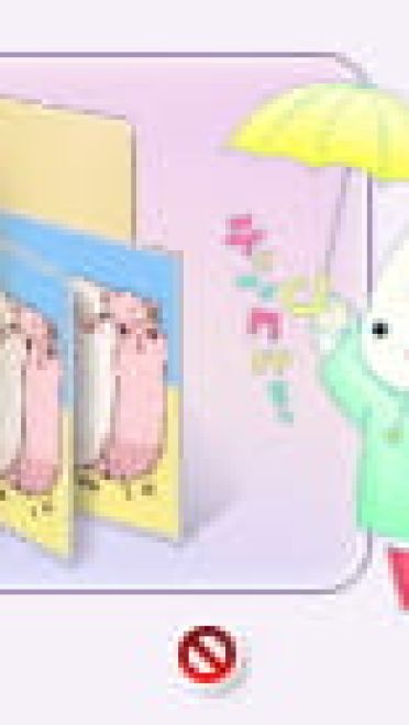 耽美漫世界第一初恋 win7主题