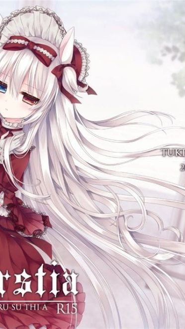 异瞳少女的凝望 桌面壁纸