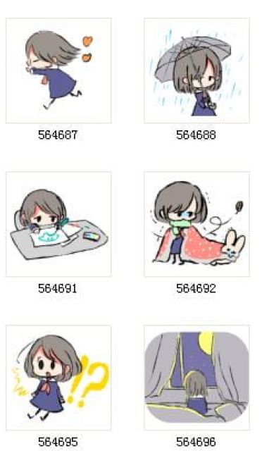 穿着蓝裙子的女孩 动漫QQ表情