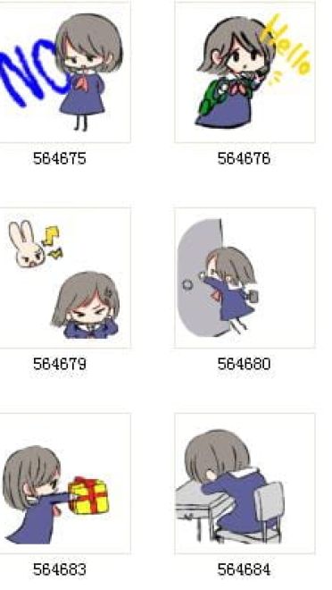 穿着蓝裙子的女孩 动漫QQ表情