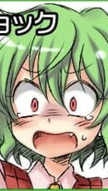 【萌娘资源】东方project萌娘资源分享 风见幽香壁