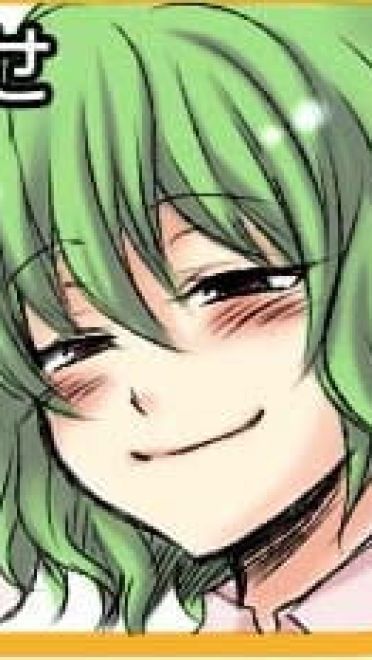 【萌娘资源】东方project萌娘资源分享 风见幽香壁