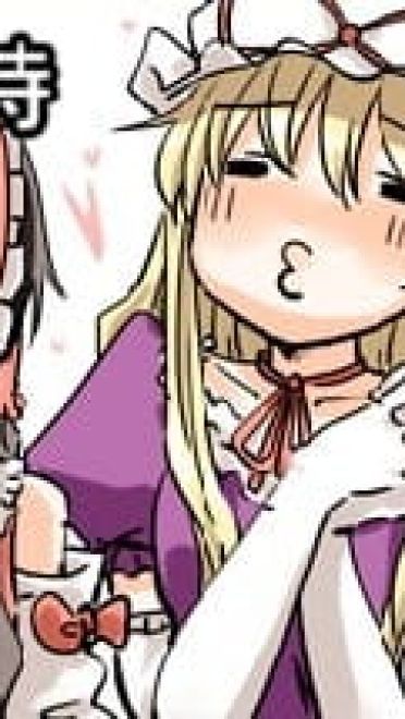 【萌娘资源】东方project萌娘资源分享 八云紫 紫