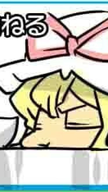 【萌娘资源】东方project萌娘资源分享 八云紫 紫