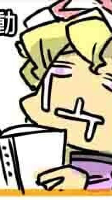 【萌娘资源】东方project萌娘资源分享 八云紫 紫