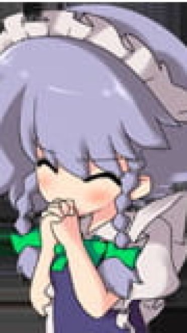 【萌娘资源】东方project萌娘资源分享 女仆长十六