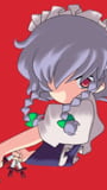 【萌娘资源】东方project萌娘资源分享 女仆长十六