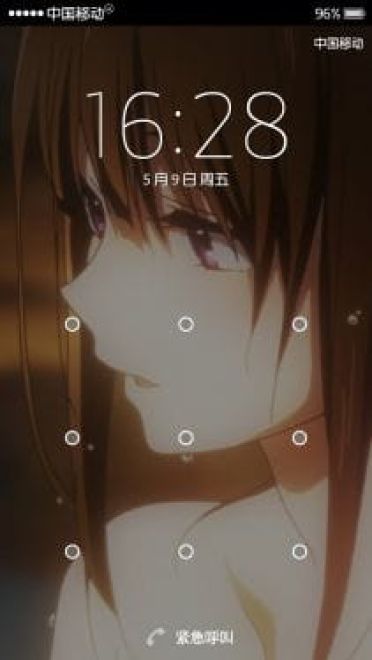 【手机壁纸】冰果爪机高清壁纸36P~